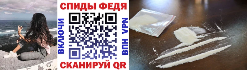 где купить Верхний Тагил MEGA ссылки Amphetamine 97%
