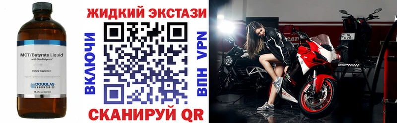 MEGA сайт  Верхний Тагил  мориарти телеграм  Бутират 1.4BDO 
