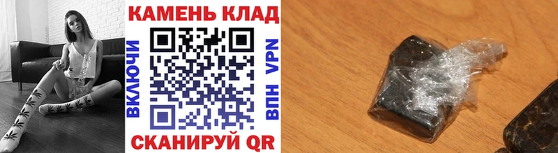 ГАШ VHQ  МЕГА tor  Верхний Тагил 