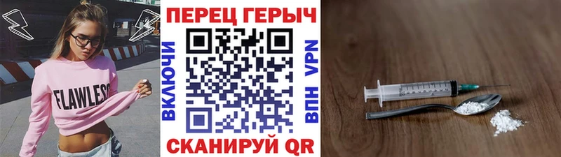 мориарти Telegram  Верхний Тагил  Героин хмурый  как найти закладки 