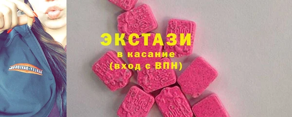 mdpv Богданович