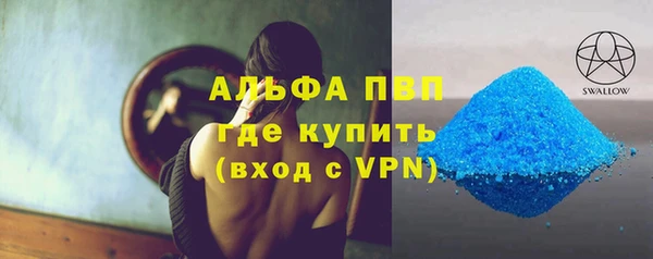 mdpv Богданович