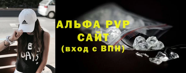 гидропоника Богородск