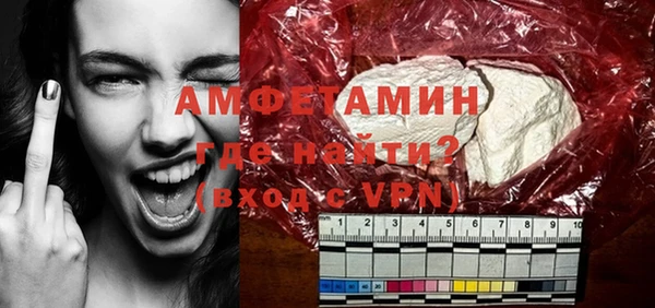 мескалин Семёнов