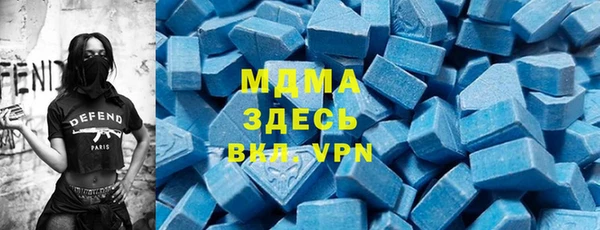 дурь Бронницы