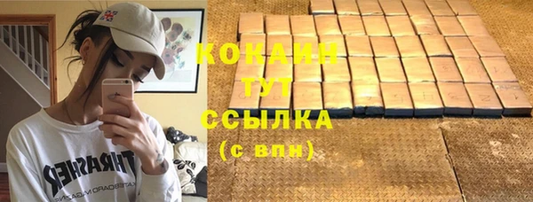 гидропоника Богородск
