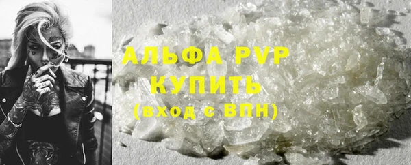 mdpv Богданович