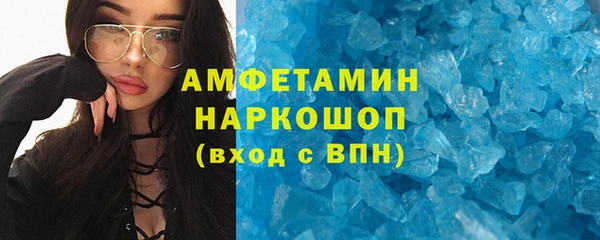 гидропоника Богородск