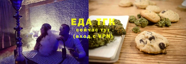 mdpv Богданович