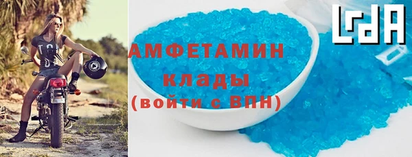 дурь Бронницы