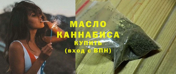 дурь Белокуриха
