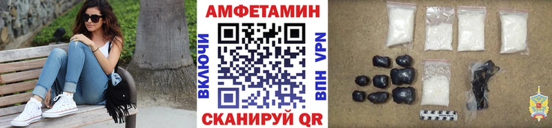 где можно купить наркотик  Верхний Тагил  Первитин мет 