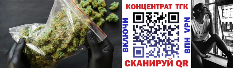 Дистиллят ТГК жижа  blacksprut как зайти  Верхний Тагил  где продают наркотики 